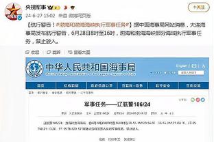 江南平台app下载官方网站截图3